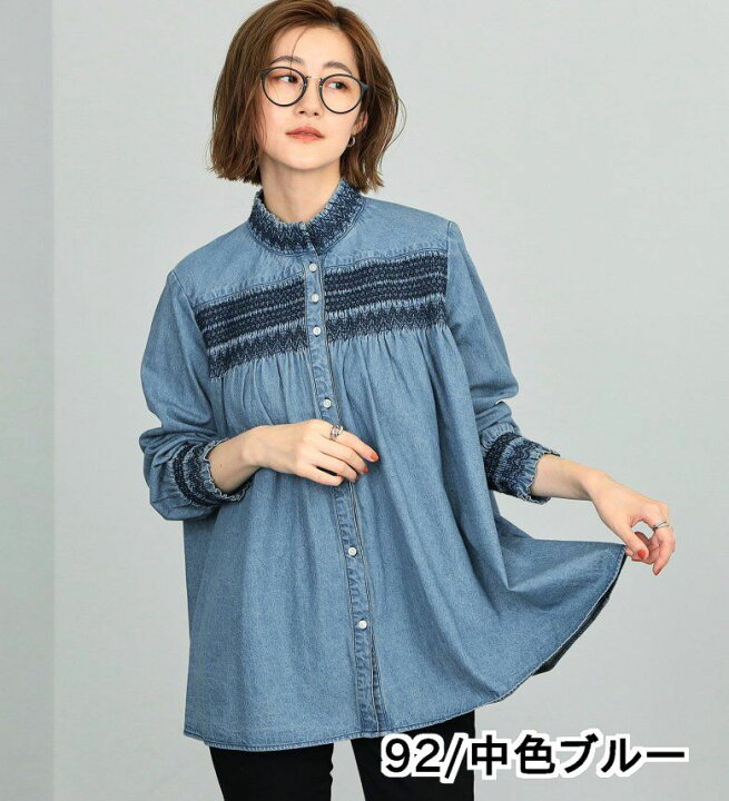 楽天市場】【サムシング公式】【最大2000円OFFクーポン☆5/16 14:59 