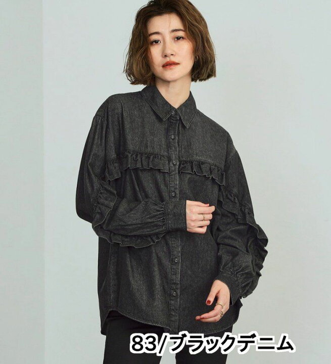 楽天市場】【サムシング公式】【中林美和さん着用】SOMETHING フリル 