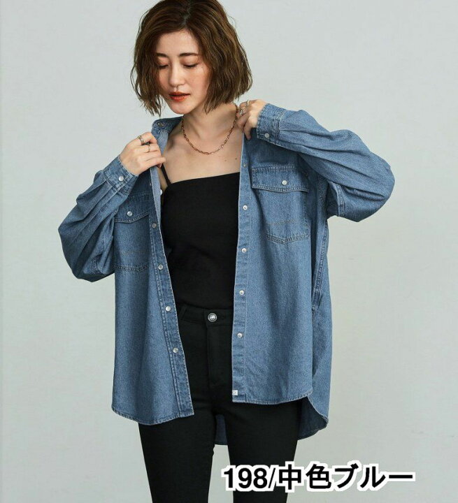 楽天市場】【サムシング公式】SOMETHING ビッグデニムシャツ  