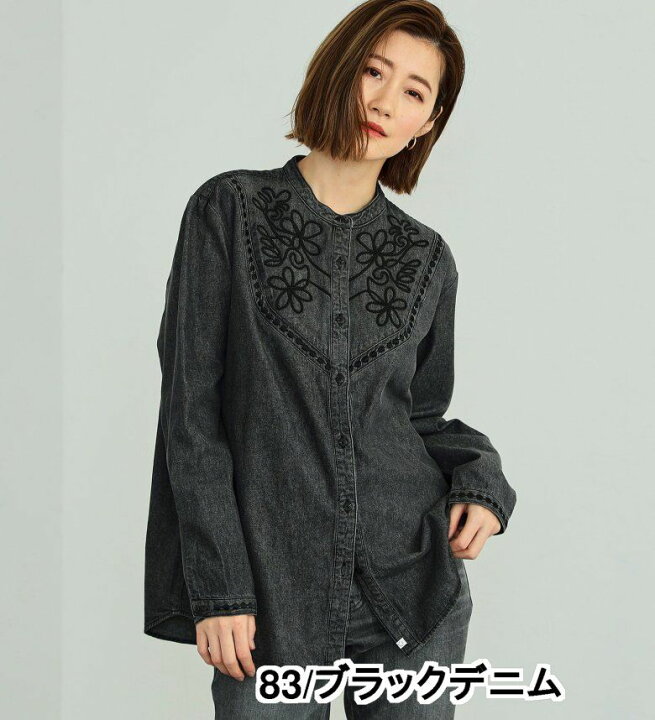 楽天市場】【サムシング公式】SOMETHING コード刺繍デニムシャツ  