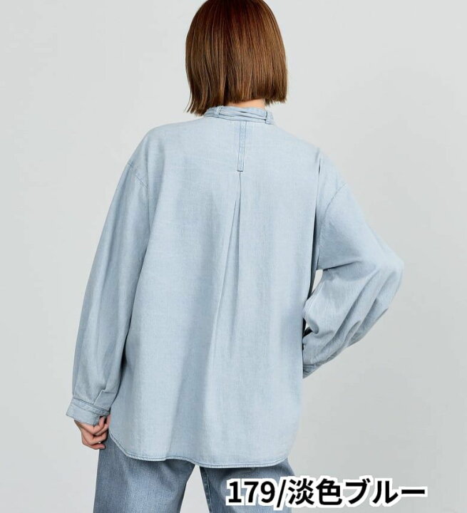 楽天市場】【サムシング公式】【SALE☆30％OFF】ボウタイデニム 