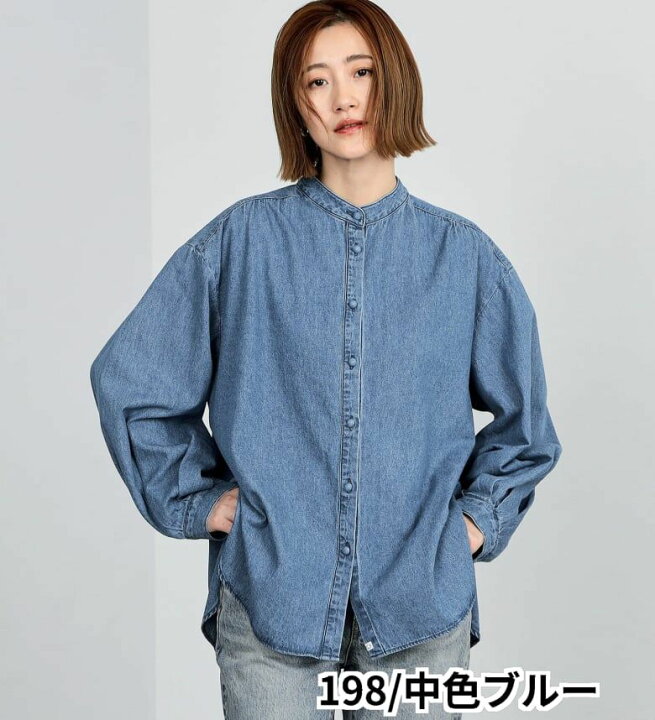 楽天市場】【サムシング公式】【SALE☆30％OFF】ボウタイデニム 