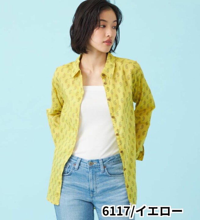 楽天市場】【サムシング公式】【SALE☆28％OFF】SOMETHING ロング 