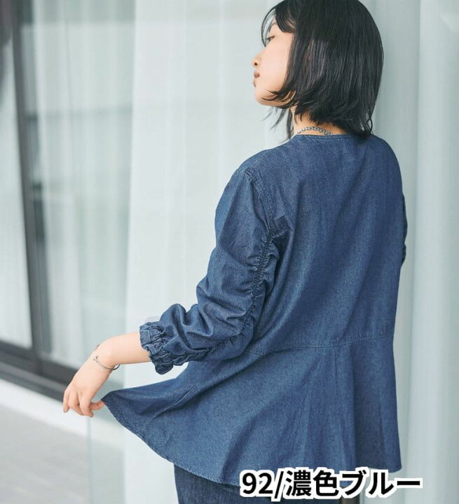 楽天市場】【サムシング公式】【SALE☆30％OFF】SOMETHINGシャーリング 