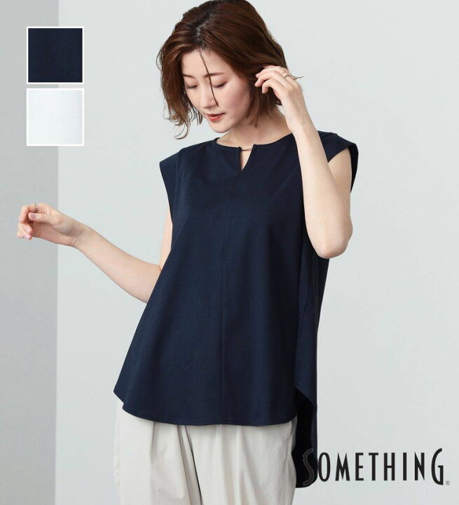 楽天市場】【サムシング公式】【SALE☆14％OFF】SOMETHING キーネック  