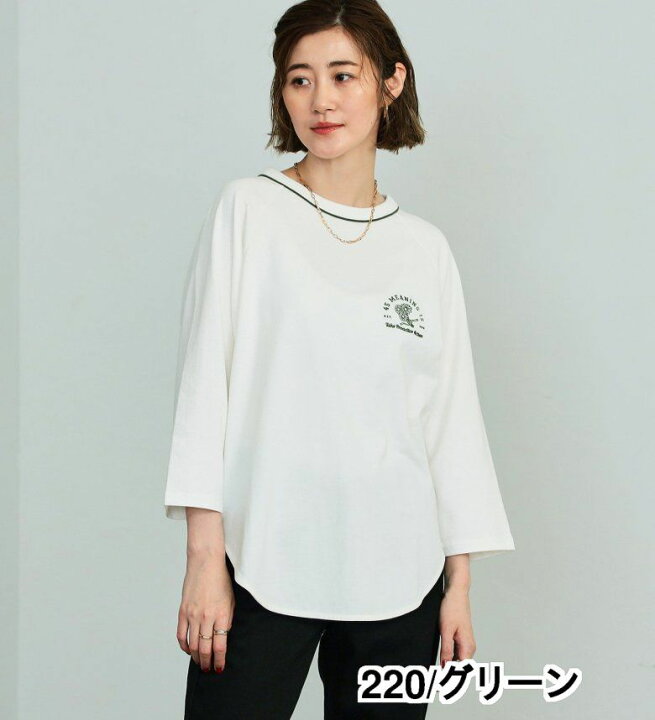 楽天市場】【サムシング公式】【SALE☆35％OFF】SOMETHING ベース 