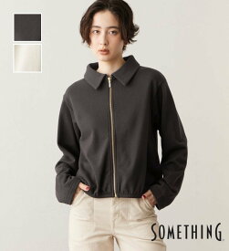 【サムシング公式】SOMETHING スウェット ブルゾン レディース アウター