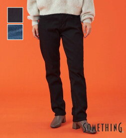【サムシング公式】【期間限定SALE★50％OFF】SOMETHING BODYFIRE テーパードデニムパンツ【暖】BODY FIRE『暖かく、美しい』テーパードデニムパンツ SOMETHING ボディファイアー ボディファイヤー 保温 暖かいジーンズ 暖かいパンツ ジーパン レディース