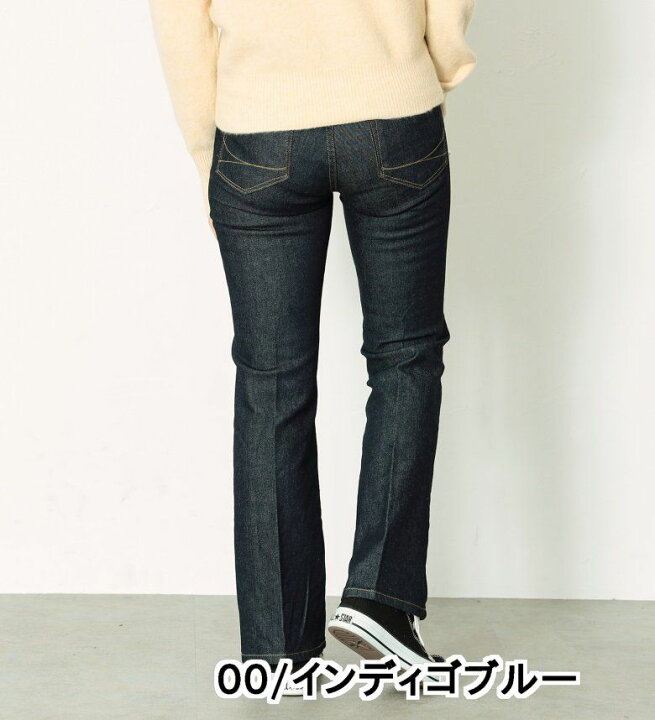 楽天市場】【サムシング公式】【SALE☆47％OFF】【低身長さん向け 
