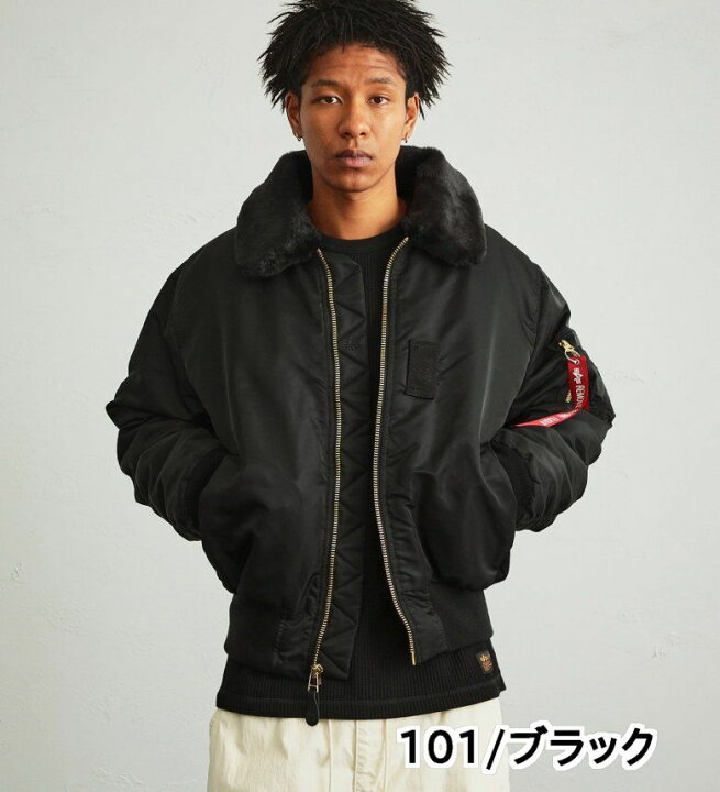 楽天市場】【アルファ公式】B-15フライトジャケット ALPHA INDUSTRIES  