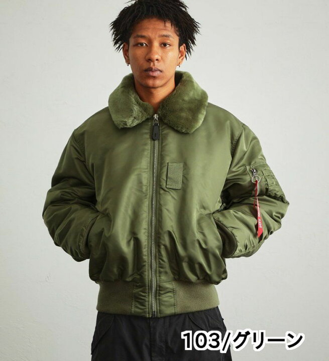 楽天市場】【アルファ公式】B-15フライトジャケット ALPHA INDUSTRIES 