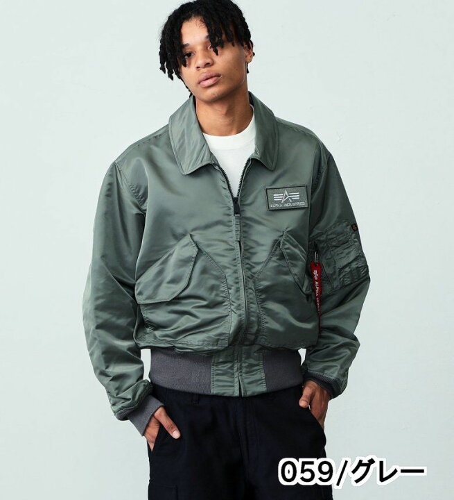 楽天市場】【アルファ公式】CWU-36P U.S.サイズ ALPHA INDUSTRIES 