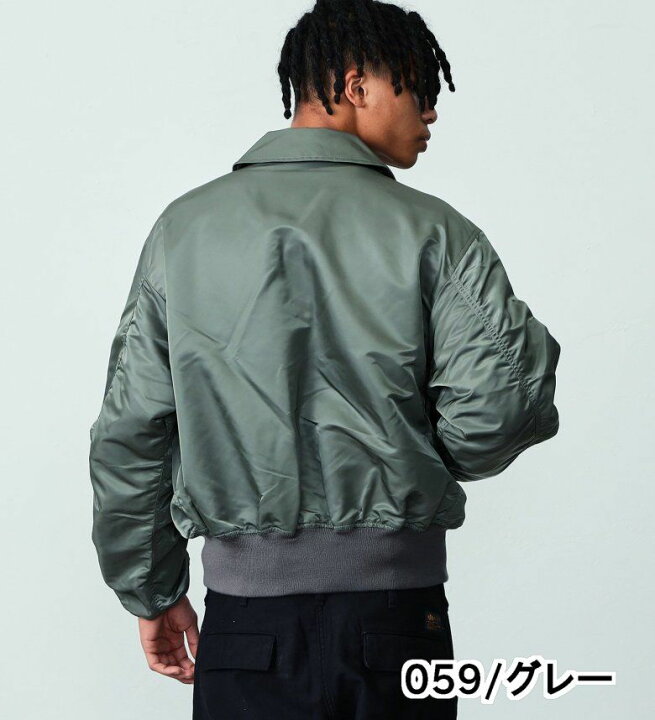 楽天市場】【アルファ公式】CWU-36P U.S.サイズ ALPHA INDUSTRIES 