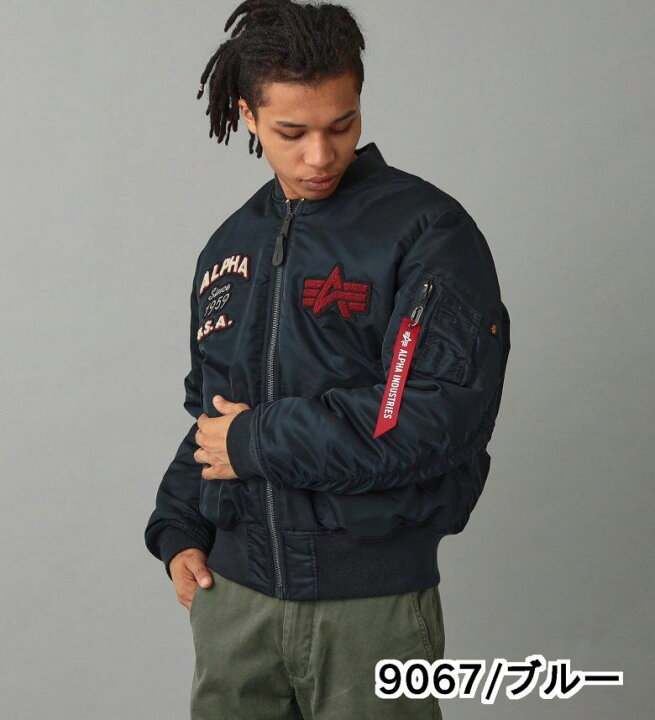 楽天市場】【アルファ公式】【SALE☆50％OFF】【直営店限定 