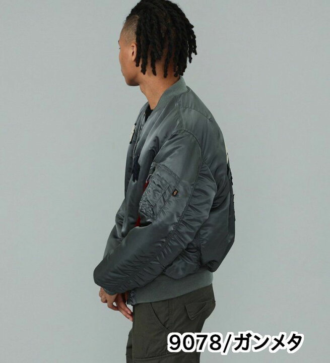 楽天市場】【アルファ公式】【SALE☆50％OFF】【直営店限定 