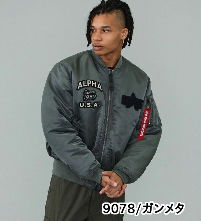 楽天市場】【アルファ公式】【直営店限定】スタジャン風MA-1 US 