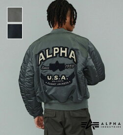 【アルファ公式】【10％OFFクーポン★6/5まで】【直営店限定】スタジャン風MA-1 USスペック ALPHA INDUSTRIES