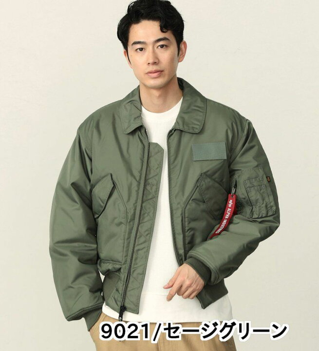楽天市場】【アルファ公式】【中田商店xALPHA】CWU-45/P ALPHA 