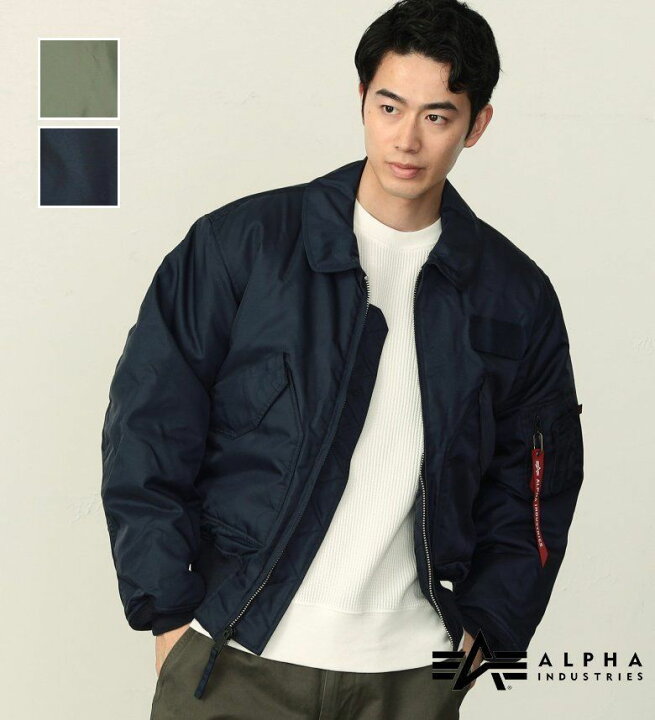 楽天市場】【アルファ公式】【中田商店xALPHA】CWU-45/P ALPHA 