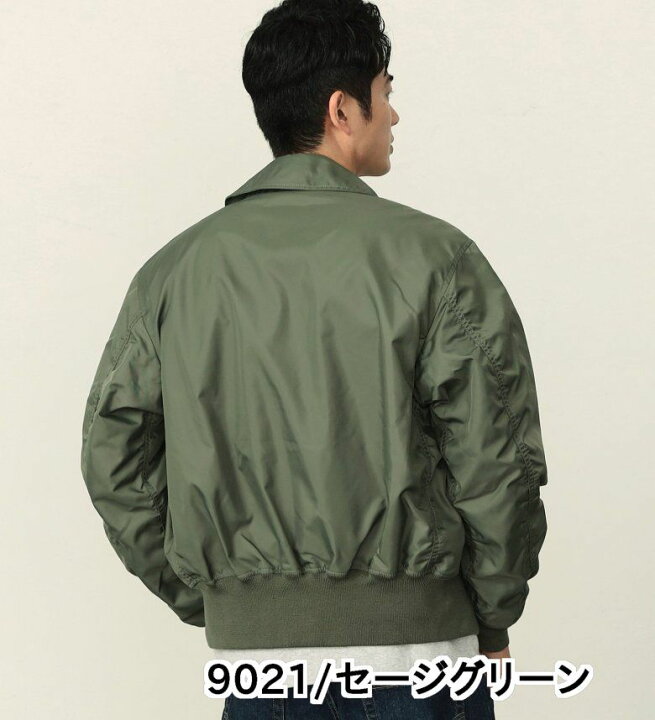 楽天市場】【アルファ公式】【中田商店xALPHA】CWU-36/P ALPHA 