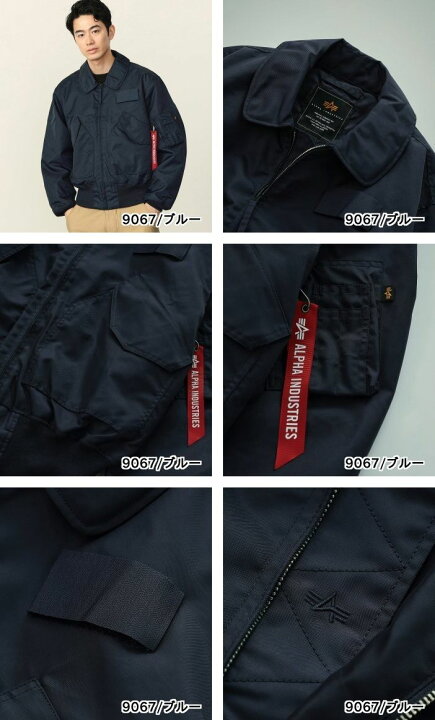 楽天市場】【アルファ公式】【中田商店xALPHA】CWU-36/P ALPHA 