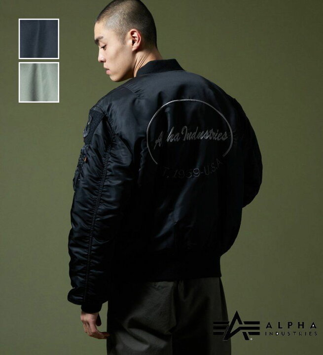 楽天市場】【アルファ公式】【SALE☆30％OFF】MA-1 フライトジャケット 