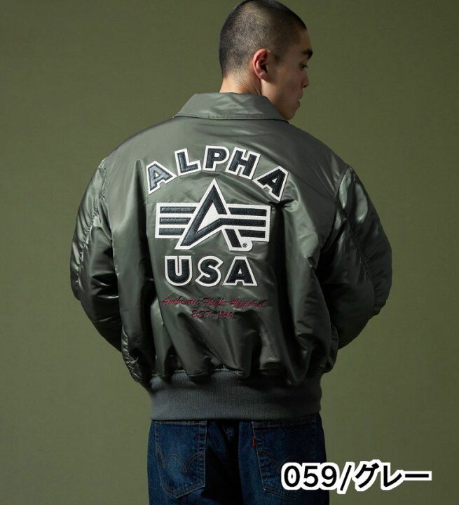 楽天市場】【アルファ公式】【ブラックフライデーSALE☆30％OFF】CWU 