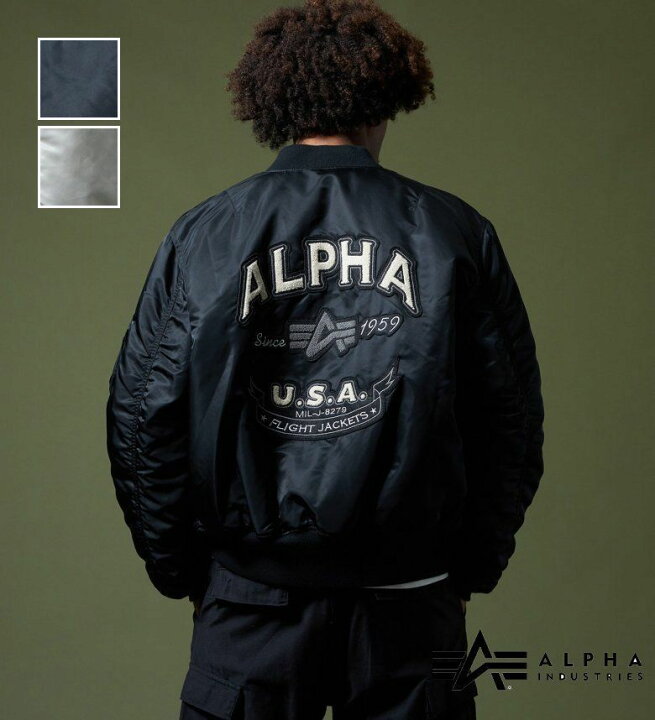 楽天市場】【アルファ公式】【SALE☆50％OFF】スタジャン風 MA-1 US 