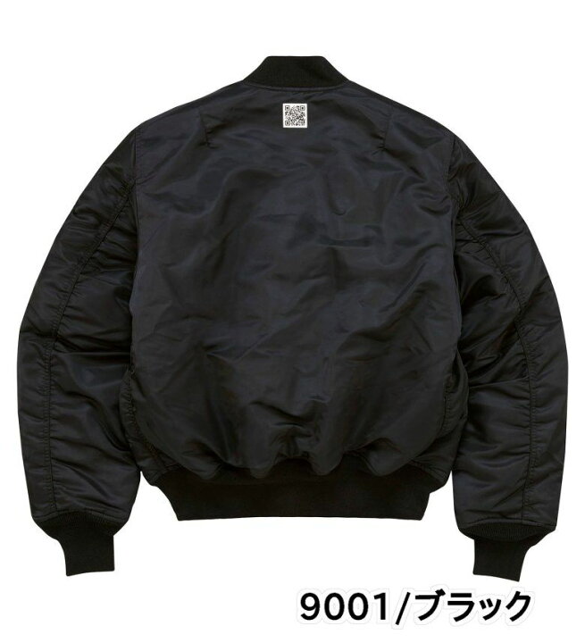 楽天市場】【Da-iCE x ALPHA】MA-1 ダイス x ALPHA INDUSTRIES 