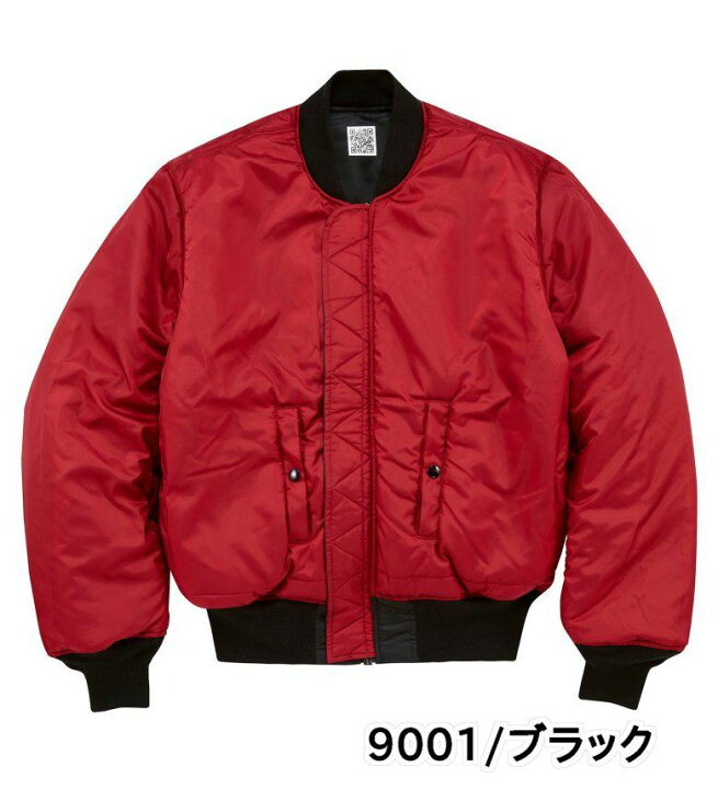 楽天市場】【Da-iCE x ALPHA】MA-1 ダイス x ALPHA INDUSTRIES 