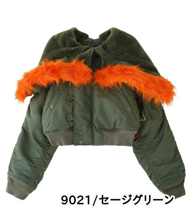楽天市場】【X-girl x ALPHA】N-2B JACKET エックスガール x ALPHA 