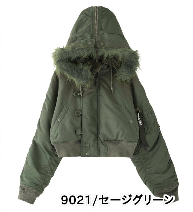 楽天市場】【X-girl x ALPHA】N-2B JACKET エックスガール x ALPHA 
