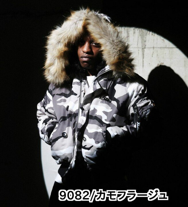 楽天市場】【XLARGExALPHA】N-2B JACKET エクストララージ x ALPHA 