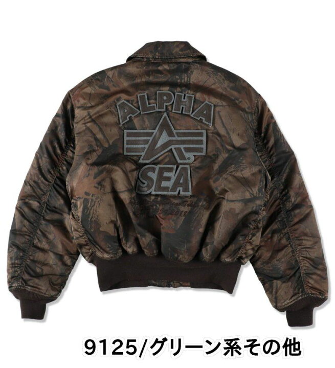 楽天市場】【アルファ公式】【WIND AND SEA x ALPHA】CWU-45P ALPHA 