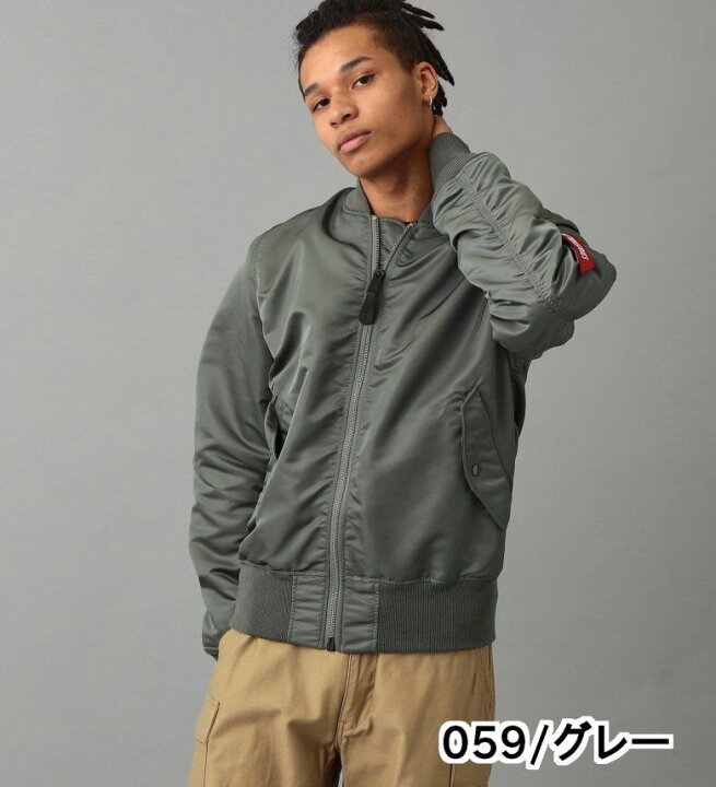 楽天市場】【アルファ公式】【SALE☆50%OFF】L-2B フライトナイロン 