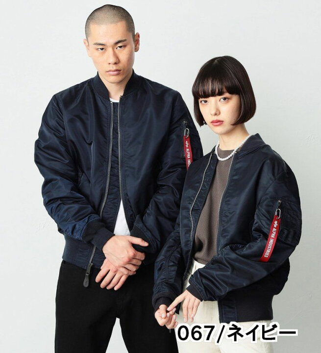 楽天市場】【アルファ公式】【SALE☆50%OFF】L-2B フライトナイロン 
