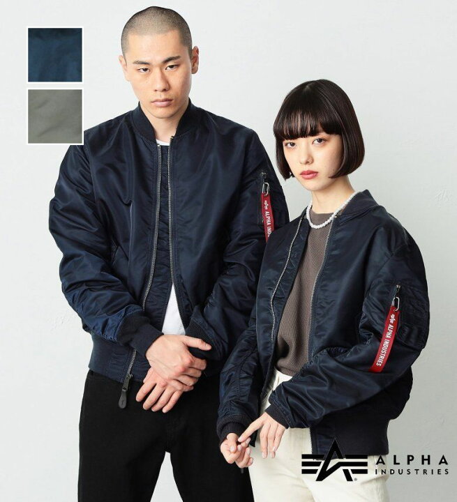 楽天市場】【アルファ公式】【SALE☆50%OFF】L-2B フライトナイロン 