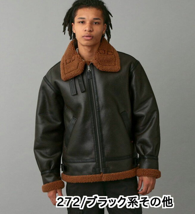 楽天市場】【アルファ公式】【SALE☆50％OFF】B-3 フェイクムートン 