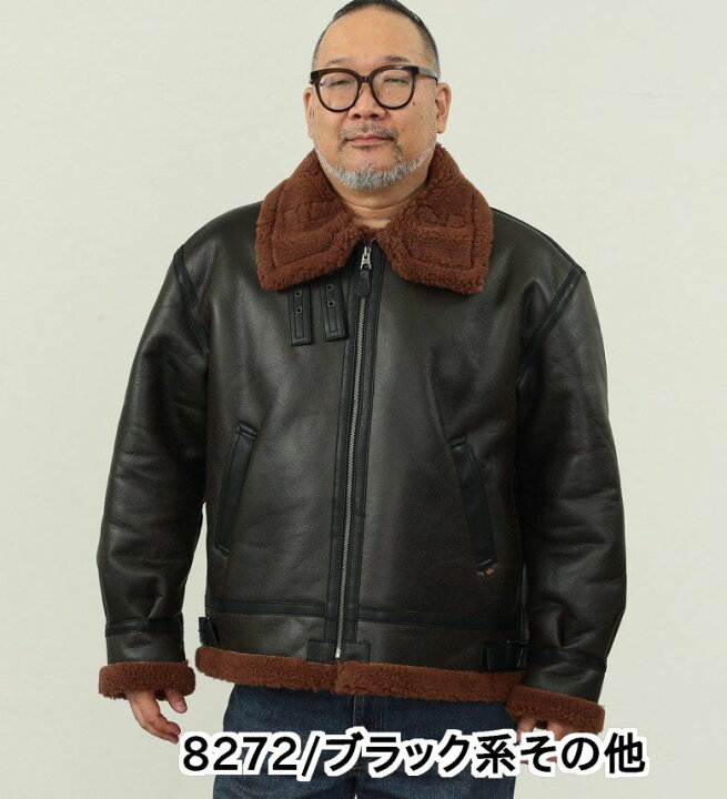 楽天市場】【アルファ公式】【SALE☆50％OFF】【大きいサイズ】B-3 