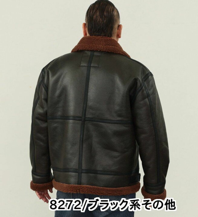 楽天市場】【アルファ公式】【SALE☆50％OFF】【大きいサイズ】B-3 