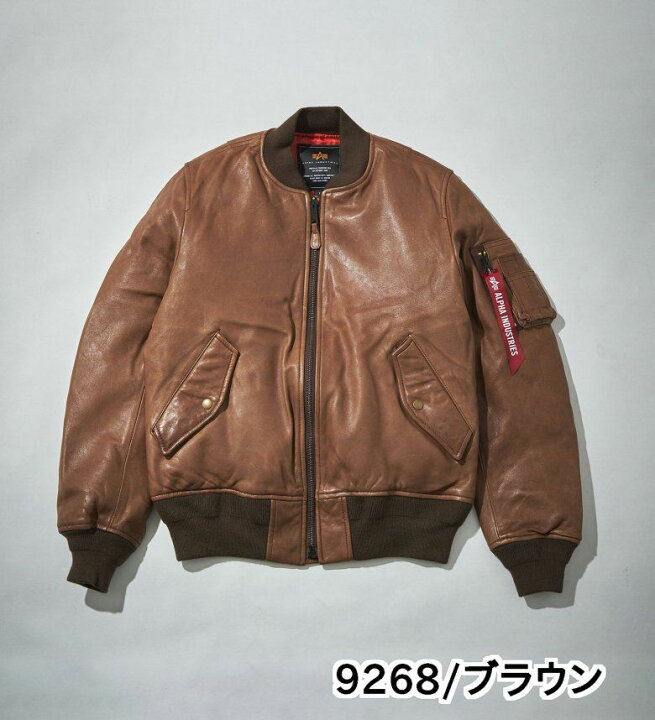 楽天市場】【アルファ公式】【SALE☆20％OFF】【直営店限定】レザー MA 