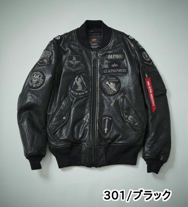 楽天市場】【アルファ公式】【直営店限定】フルパッチ MA-1 シープ  