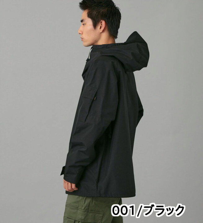 楽天市場】【アルファ公式】【SALE☆70％OFF】ECWCS GEN1 COLD WEATHER 