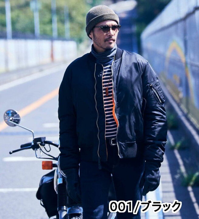 楽天市場】【アルファ公式】バイク用 MA-1 プロテクター付き ALPHA 