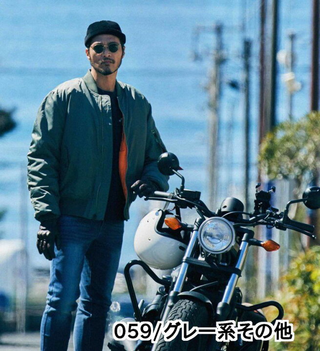 楽天市場】【アルファ公式】バイク用 MA-1 プロテクター付き ALPHA 