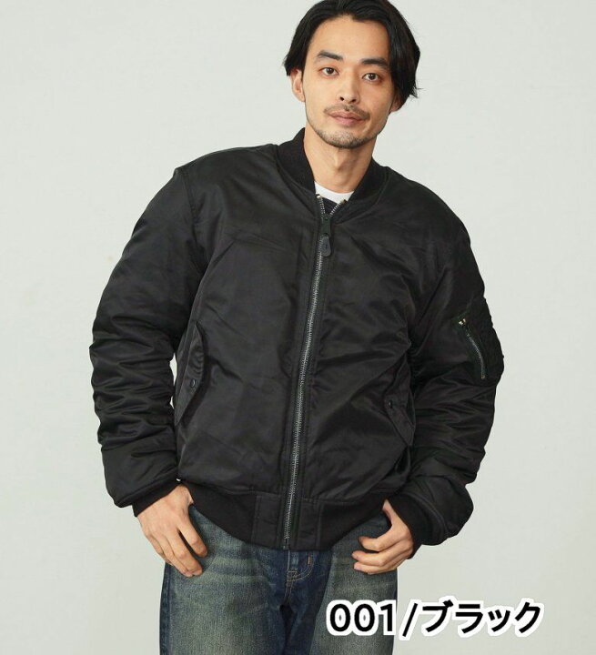 ALPHA INDUSTRIES バイク用MA-1 ジャケット（プロテクター付）