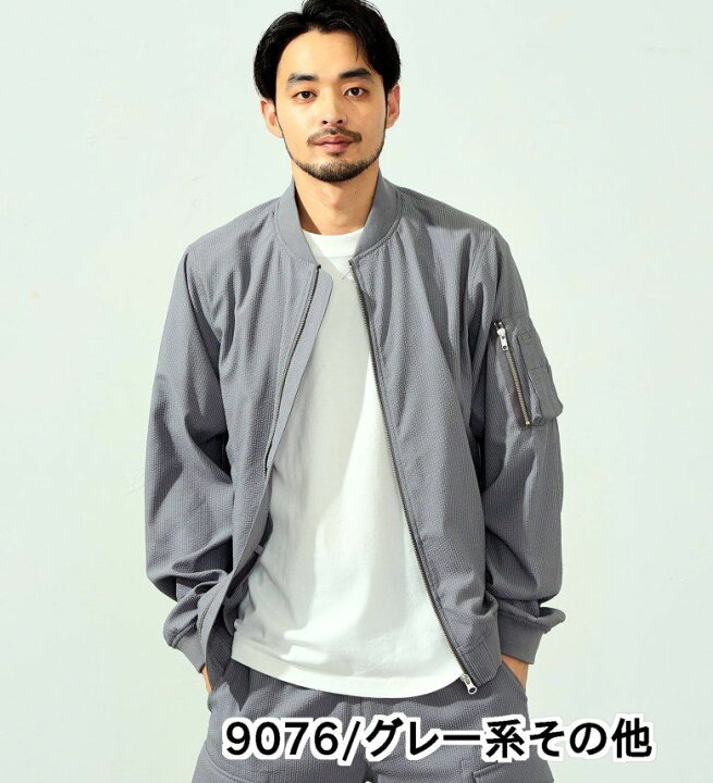 楽天市場】【アルファ公式】【最大2000円OFFクーポン☆12/26 01:59まで 