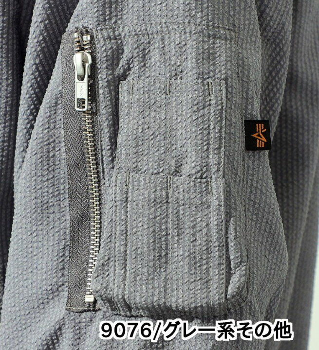 楽天市場】【アルファ公式】【最大2000円OFFクーポン☆12/26 01:59まで 