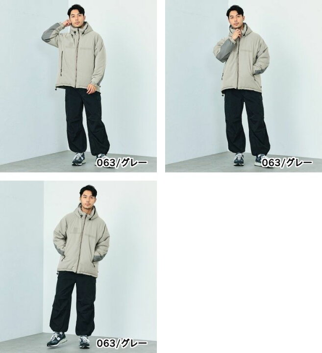 楽天市場】【アルファ公式】【SALE☆50％OFF】LEVEL7 コールドパーカー  