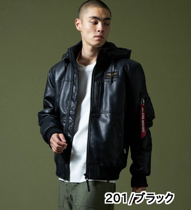 楽天市場】【アルファ公式】【SALE☆50%OFF】シンセティックレザー 